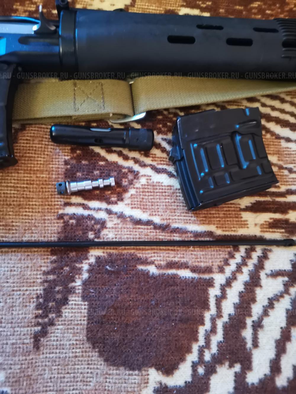 Карабин КО СКД М