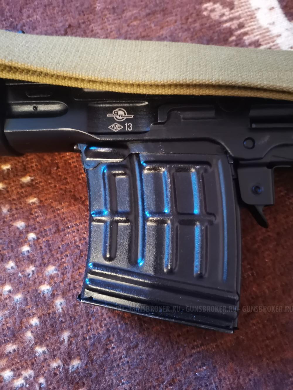 Карабин КО СКД М