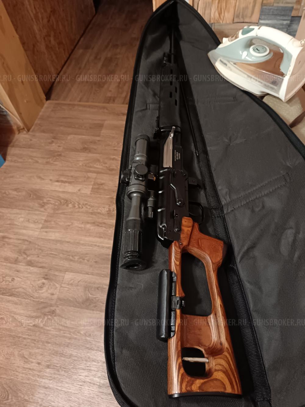 Карабин КО СКД М