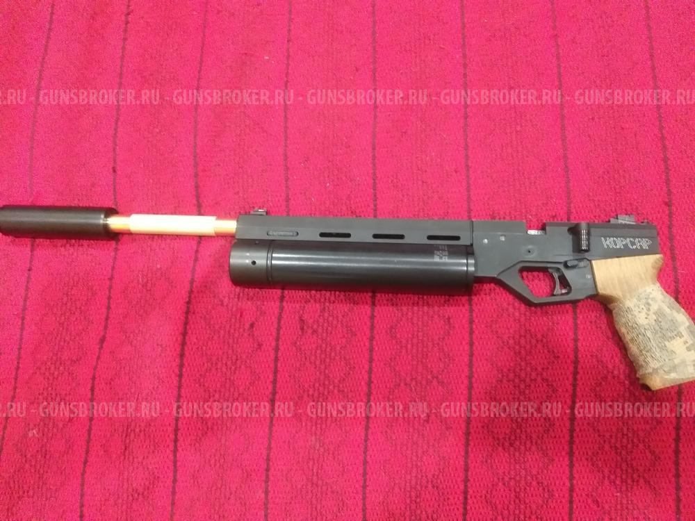 Карабин Корсар 350мм Ствол 5,5мм.