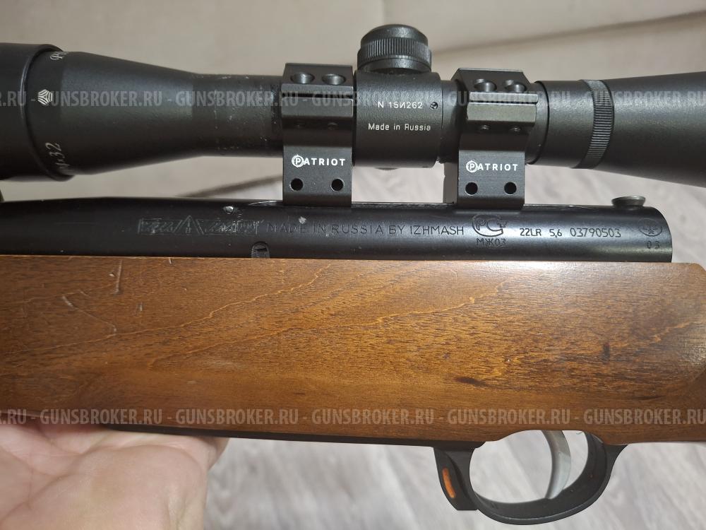 Карабин коршун 22lr