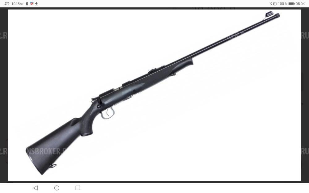 Карабин Krait 22 LR