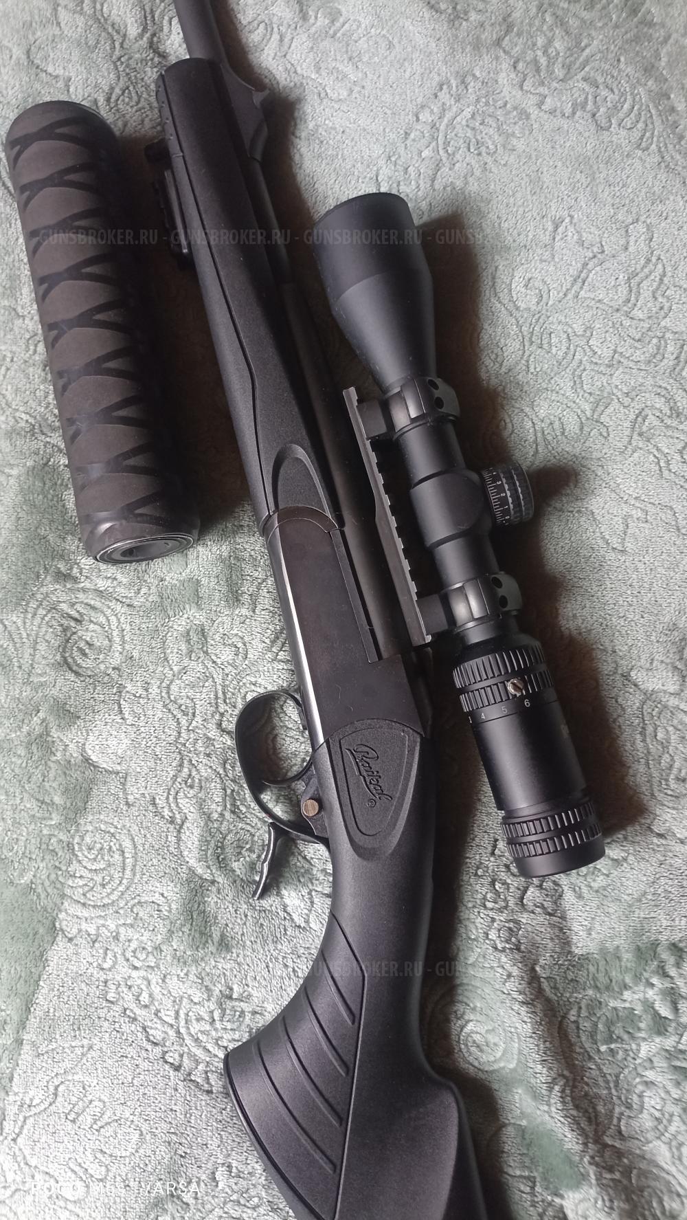 Карабин Лис,, 223 кал.в идеале