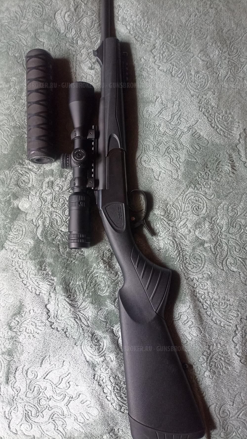 Карабин Лис,, 223 кал.в идеале