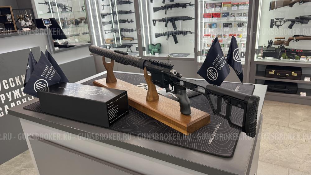 Карабин Lobaev Arms DVL-10 M1 «Диверсант» .308 Win (7,62х51)