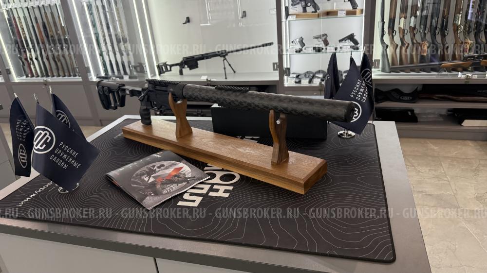 Карабин Lobaev Arms DVL-10 M1 «Диверсант» .308 Win (7,62х51)