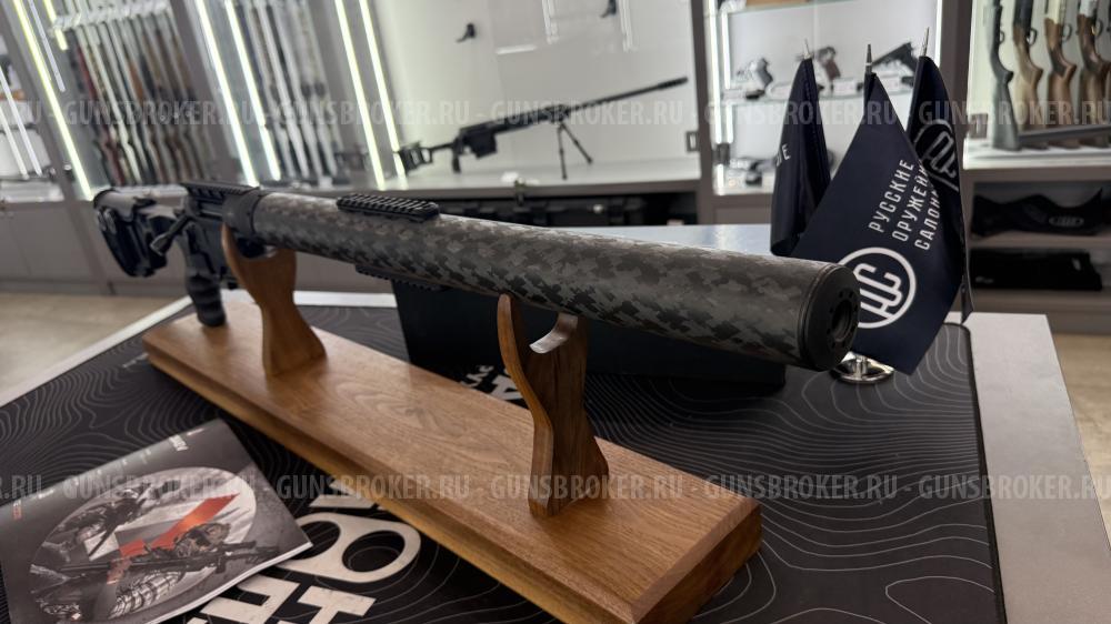 Карабин Lobaev Arms DVL-10 M1 «Диверсант» .308 Win (7,62х51)
