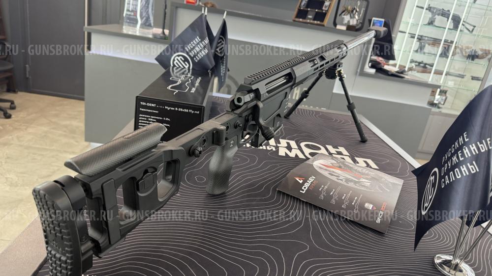 Карабин Lobaev Arms DXL-4М «Севастополь» .375 CheyTac