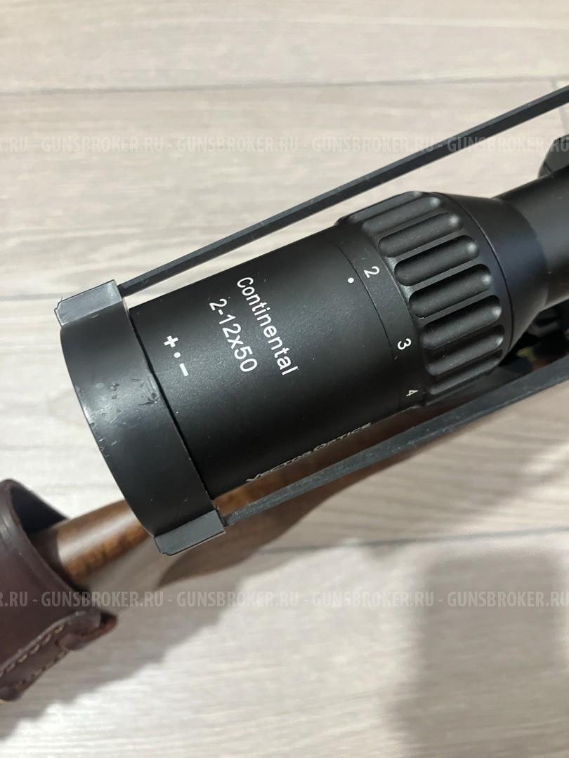 Карабин Лось-145 .223rem