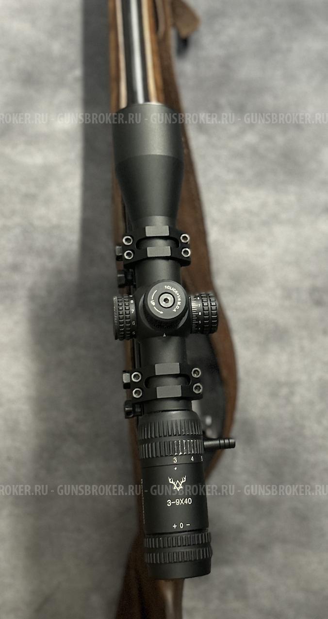 Карабин Лось 145 9,6х53