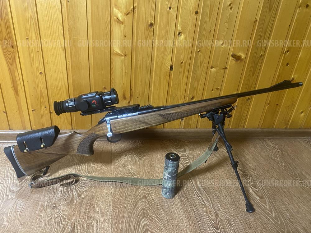 Карабин лось 145