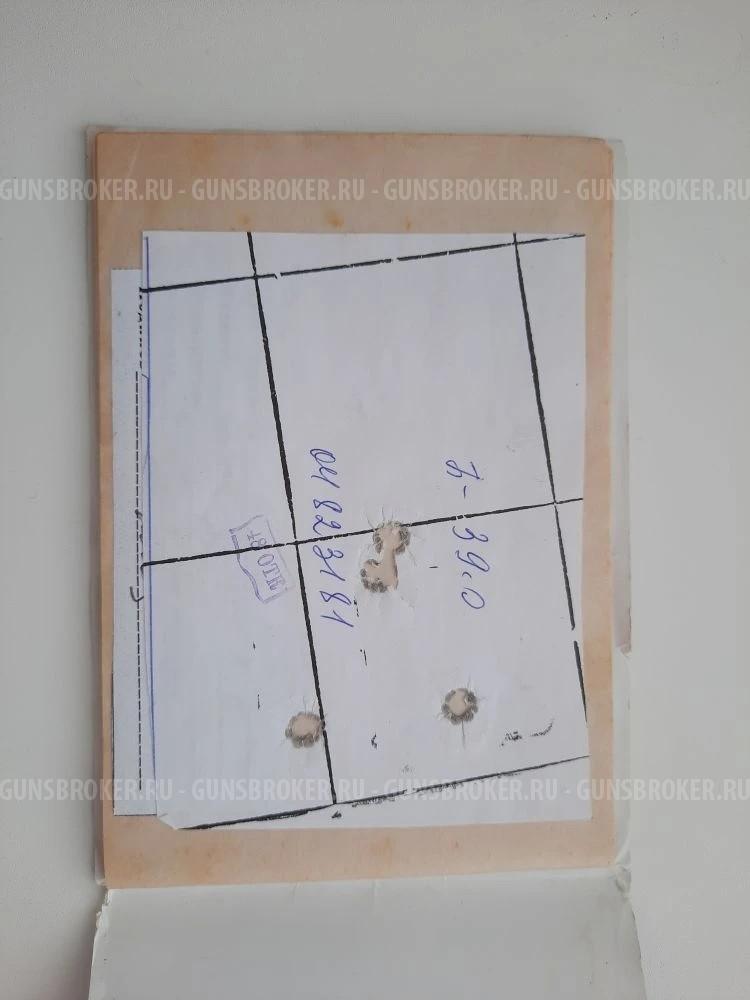 Карабин Лось 30-06