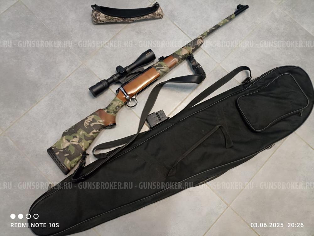 Карабин Лось 7-1