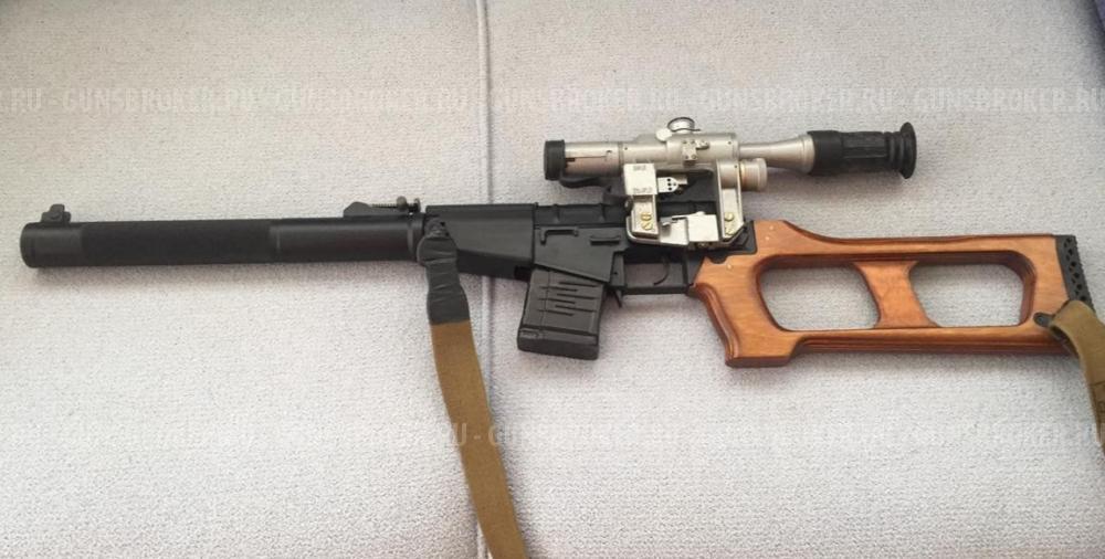 Карабин МА - ВСС-9х39 2020г.