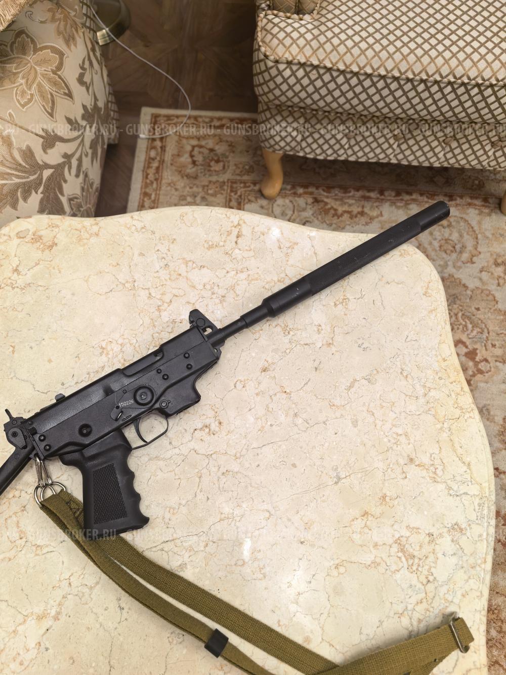 Карабин МА-ПП-91 9х18 Makarov
