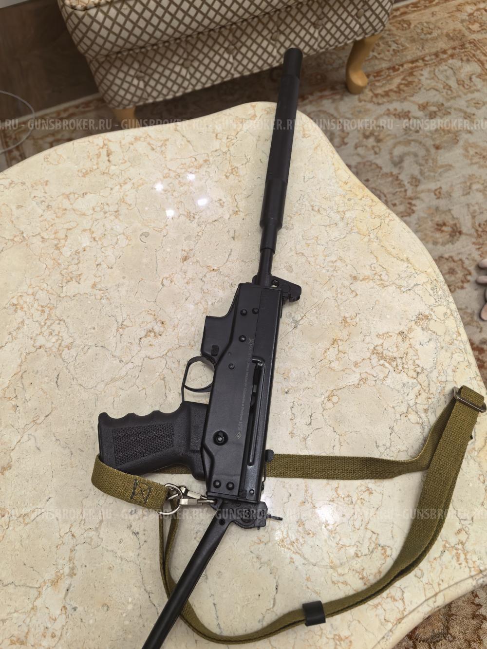 Карабин МА-ПП-91 9х18 Makarov