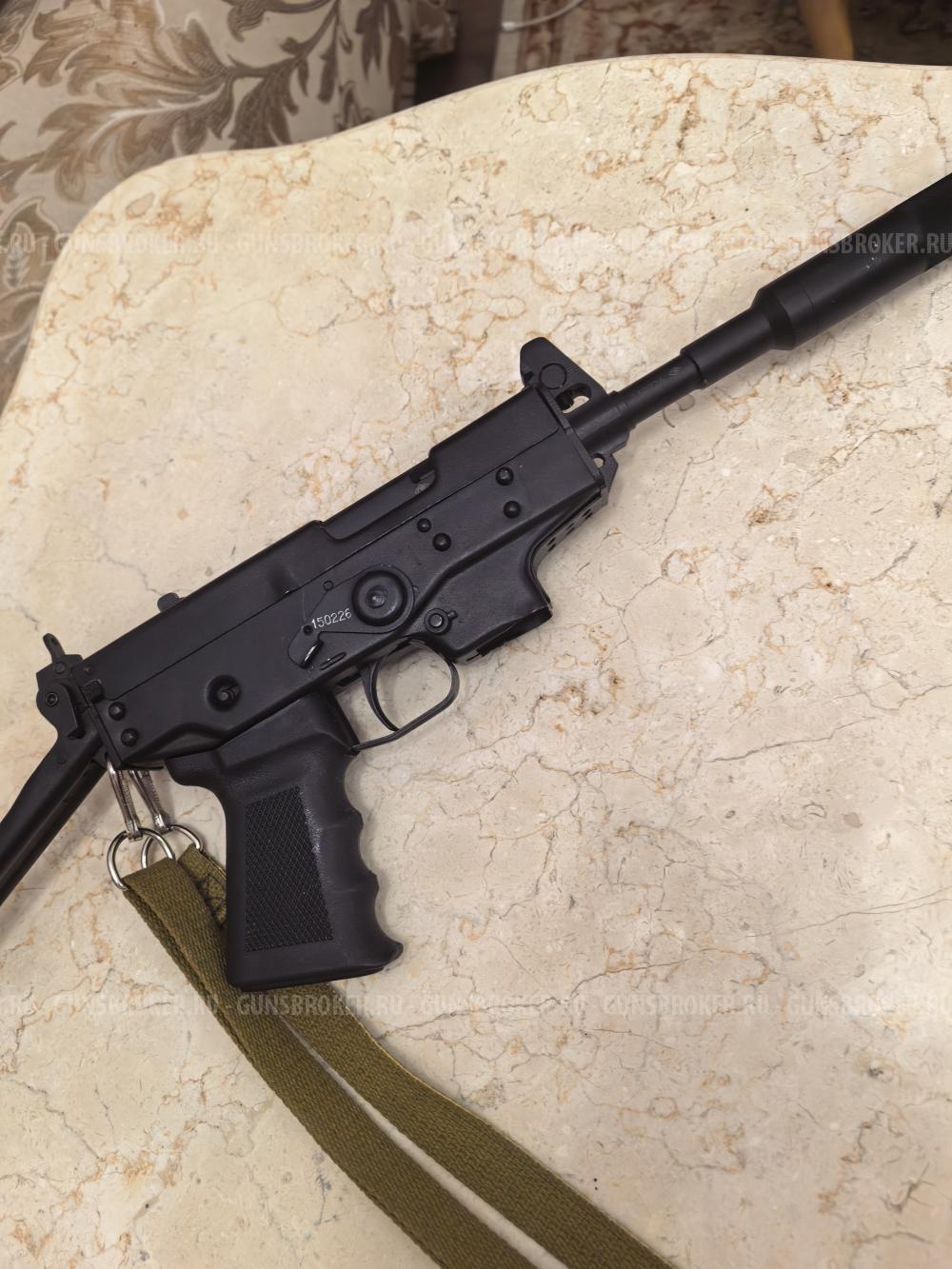 Карабин МА-ПП-91 9х18 Makarov