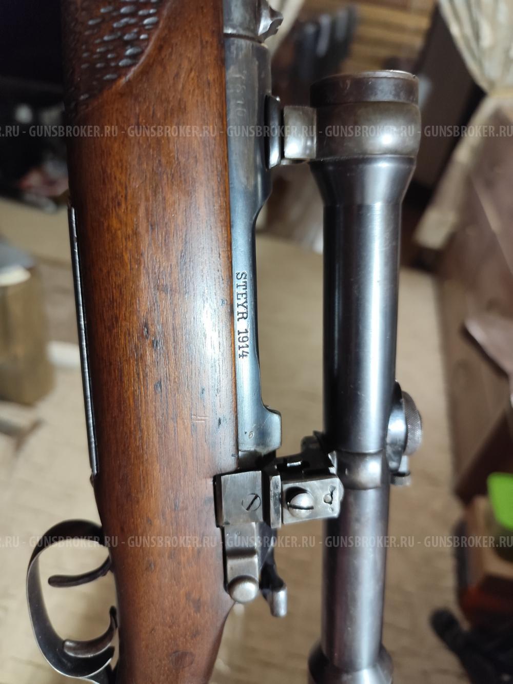 Карабин Манлихер Шенауэр 1914 г. Steyr Mannlicher-Schönauer 308win