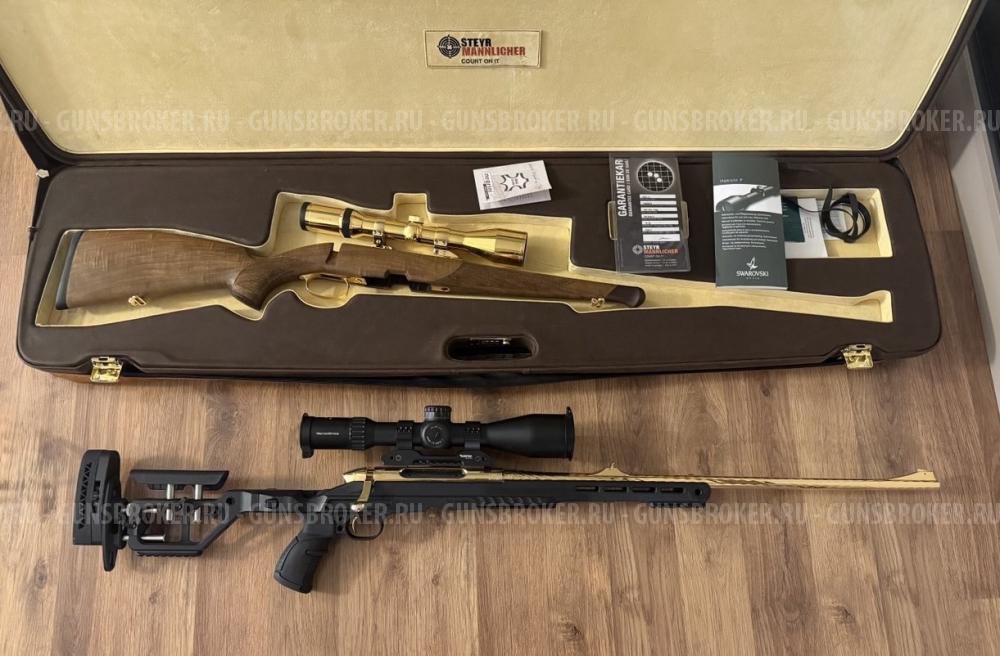  Карабин Mannlicher Classic Special Engraving Gold