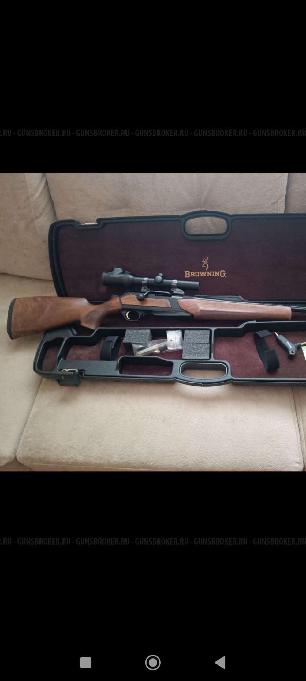 карабин МАРАЛ 