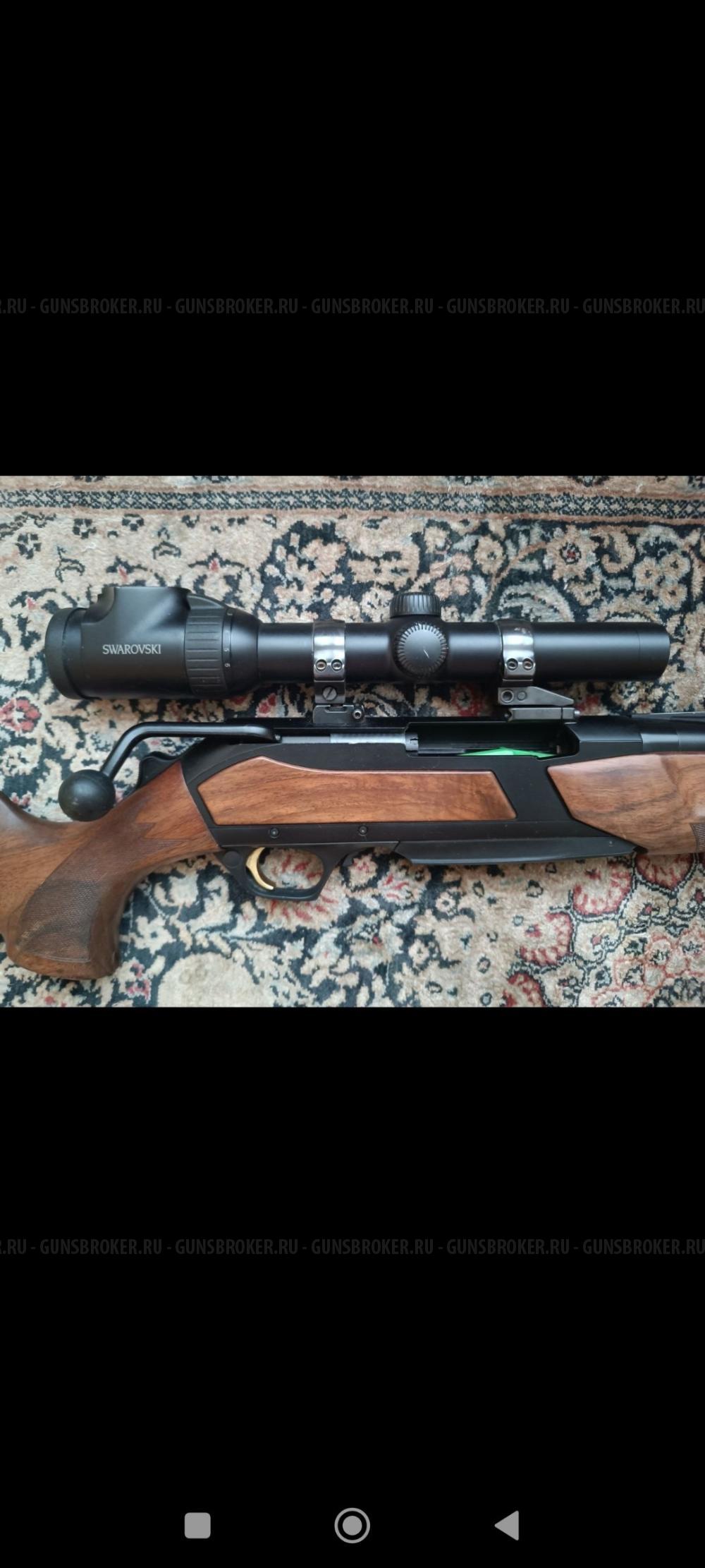 карабин МАРАЛ 