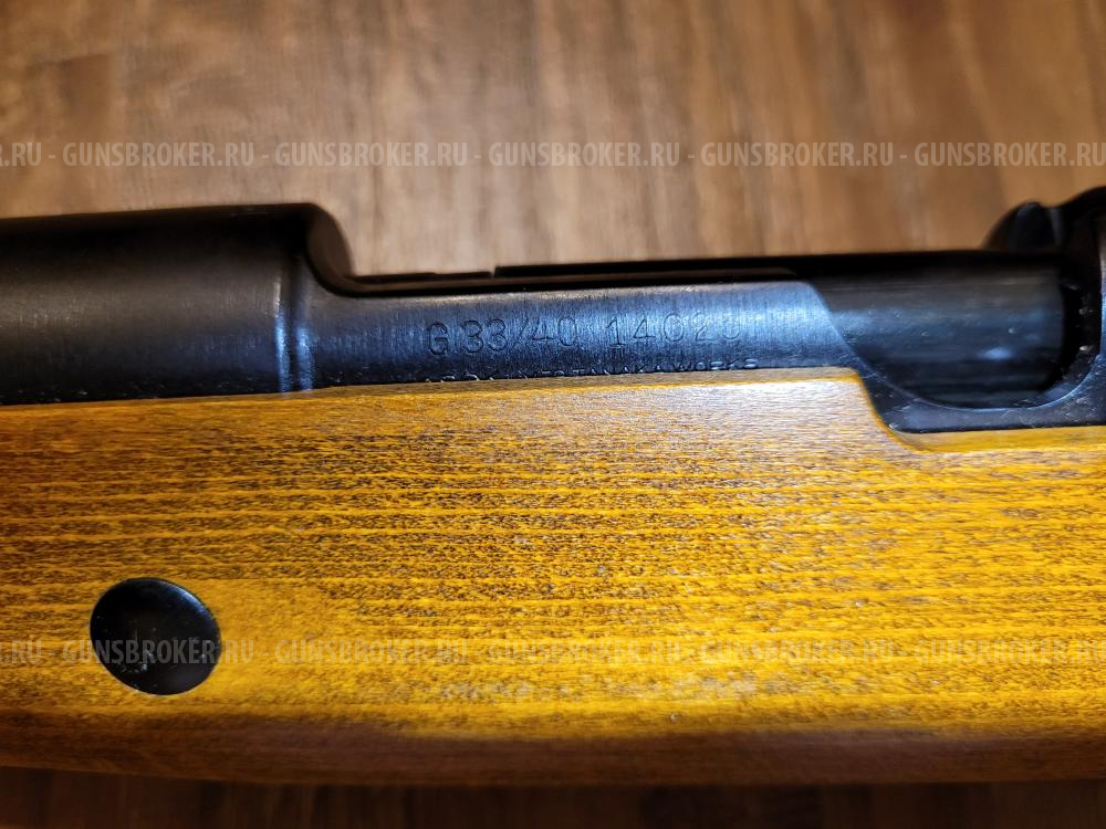 Карабин Mauser Kar98k