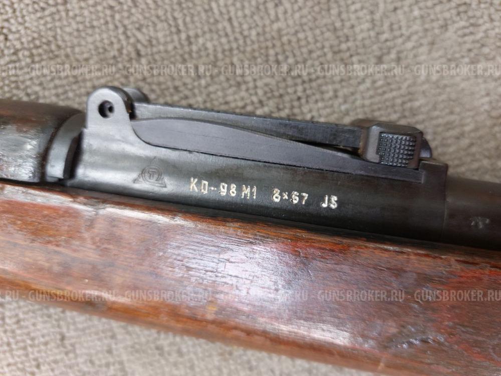 Карабин Mauser КО-98-01М к. 8/57JS