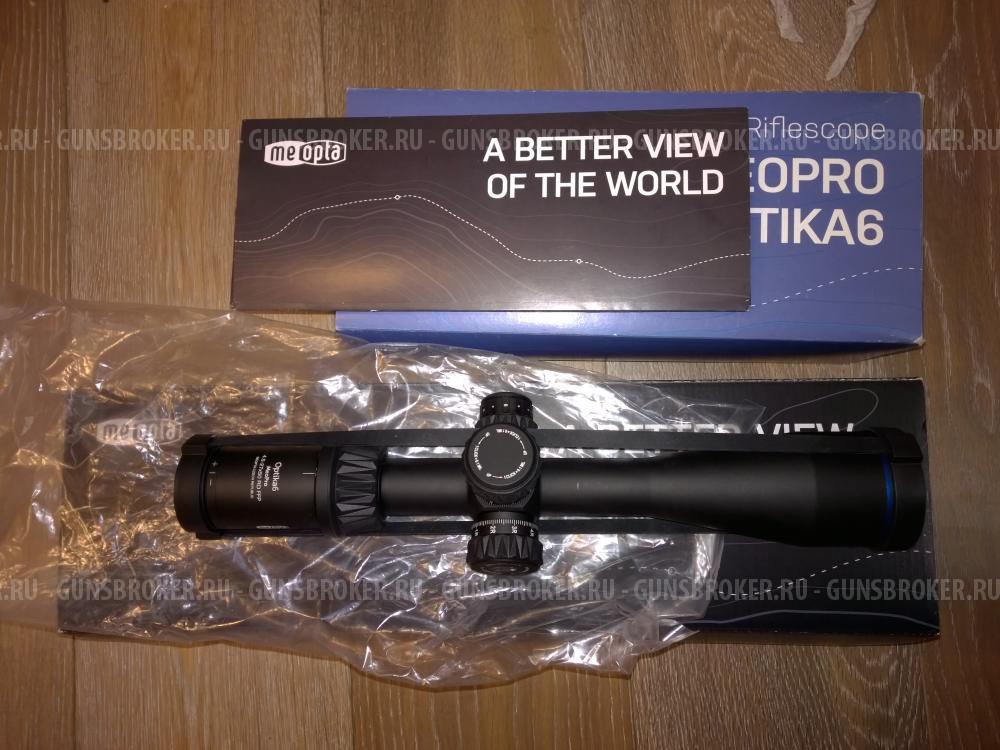 карабин "Mauser M03"