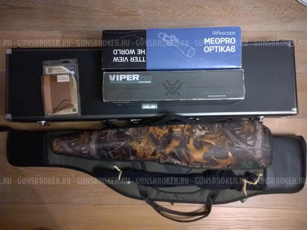 карабин "Mauser M03"