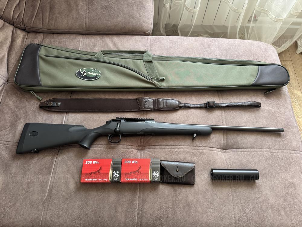 Карабин Mauser M18, cal. 308 Win.