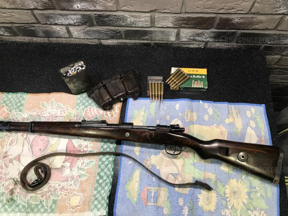 Карабин Маузер 98К,  КО-98М1