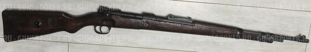 Карабин Маузер Kar98 , КО-98М1