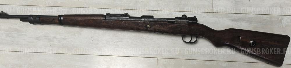 Карабин Маузер Kar98 , КО-98М1