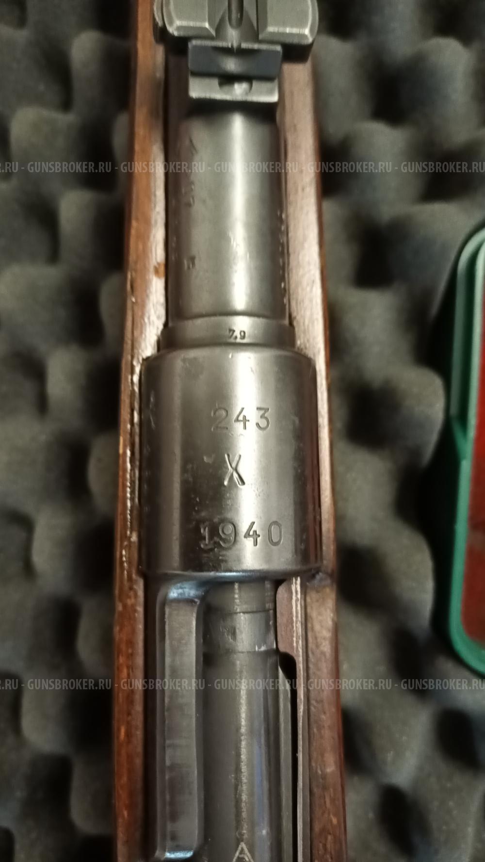 Карабин Маузер КО-98 М1 8Х57