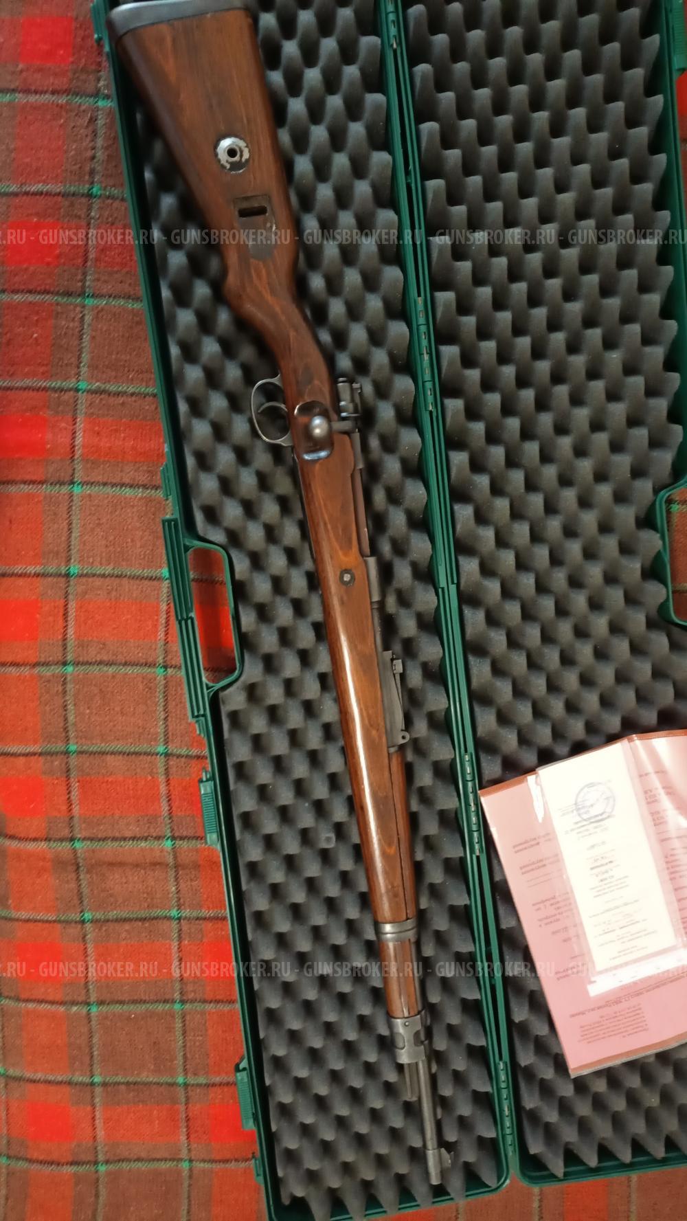 Карабин Маузер КО-98 М1 8Х57