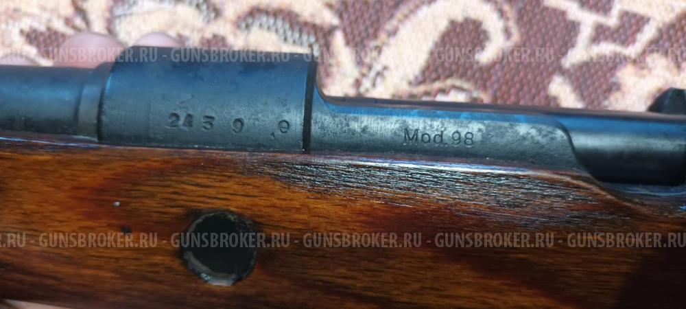 карабин Маузера КО-91М