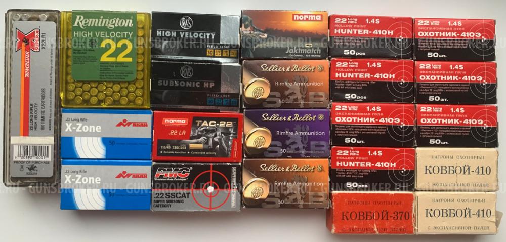 Карабин МЦ18-3М1 калибр 22 LR