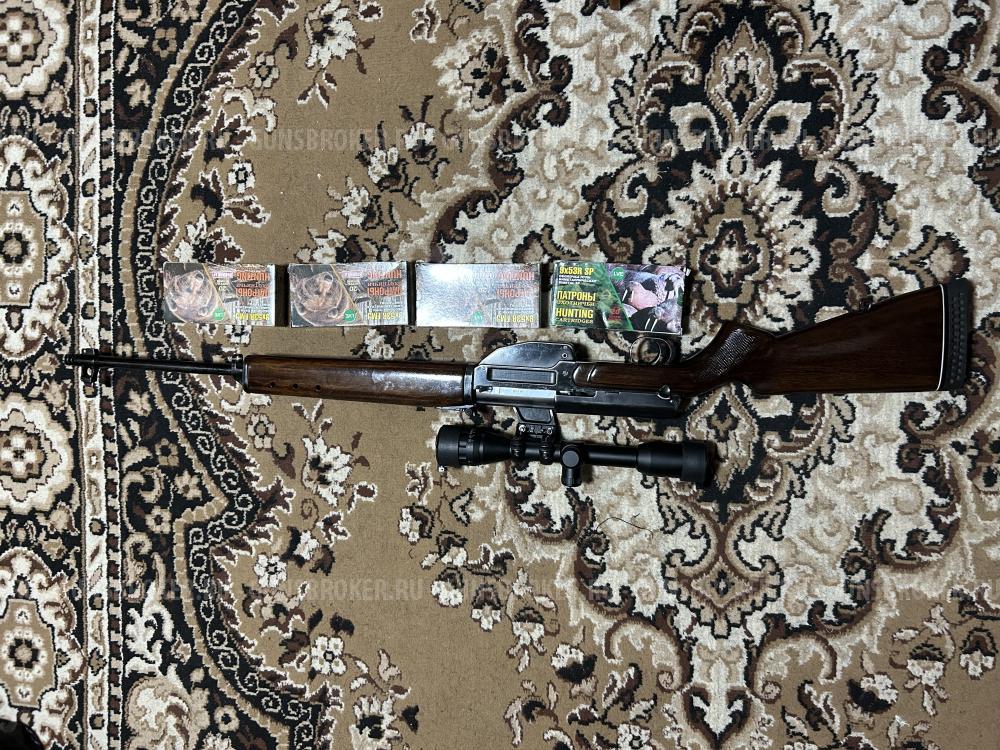 Карабин Медведь 9*53R