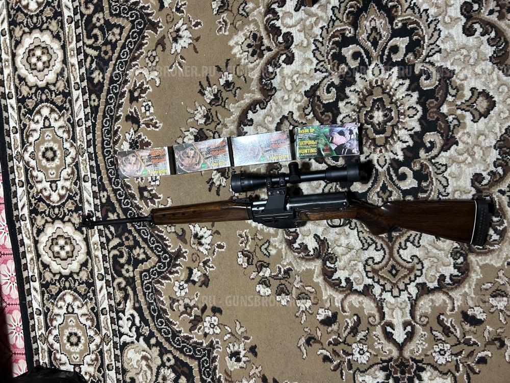 Карабин Медведь 9*53R