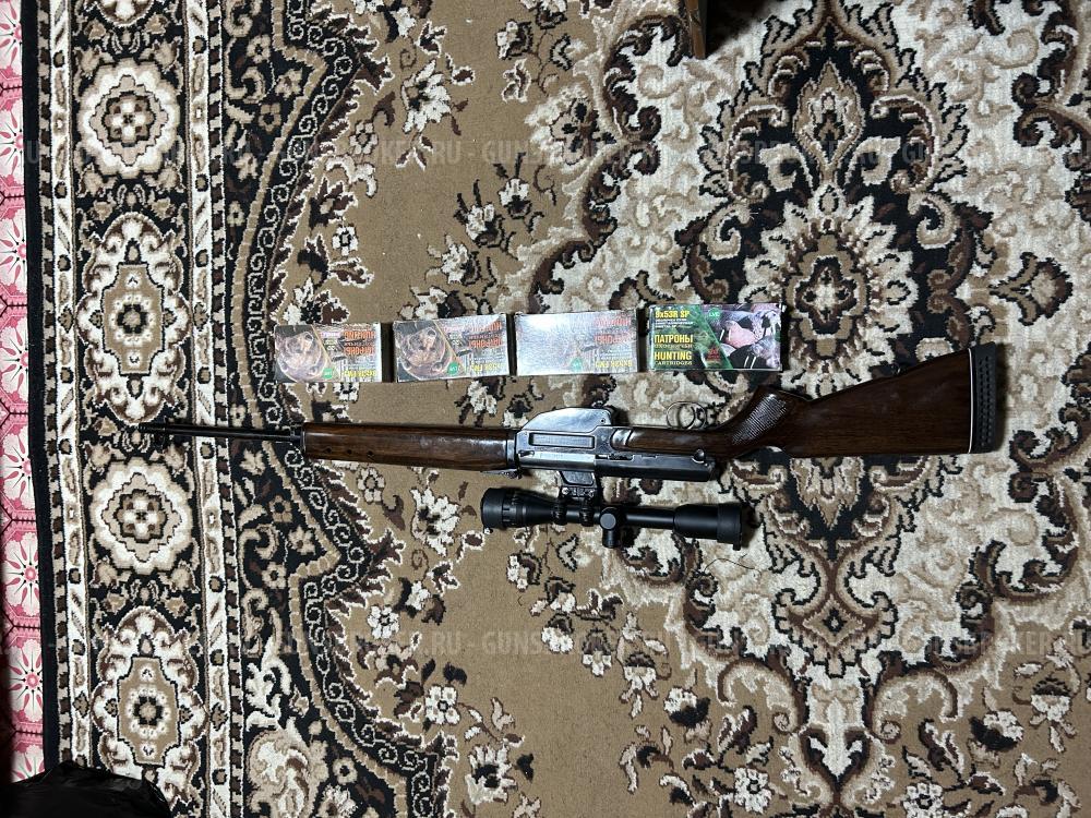 Карабин Медведь 9*53R