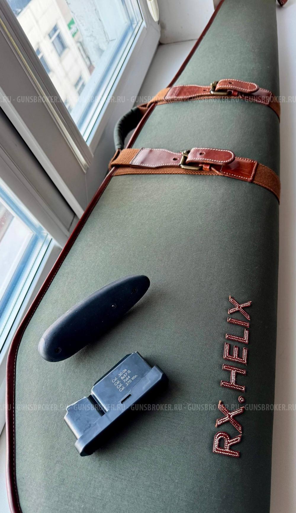 Карабин Merkel RX Helix 30-06