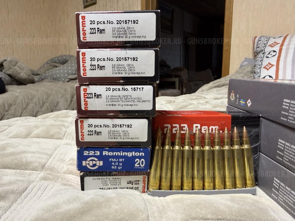 Карабин Merkel RX Helix 9,3x62, дополнительный ствол 30-06 Sprg, 223 Rem (орех HKL2