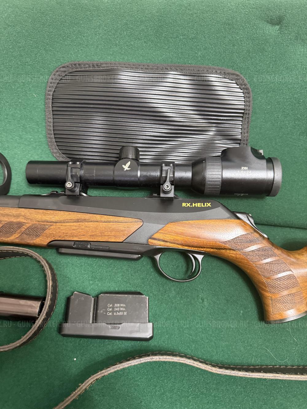 КАРАБИН MERKEL RX HELIX (дерево), калибр 9.3X62, дополнительный ствол кал. 243(Германия)