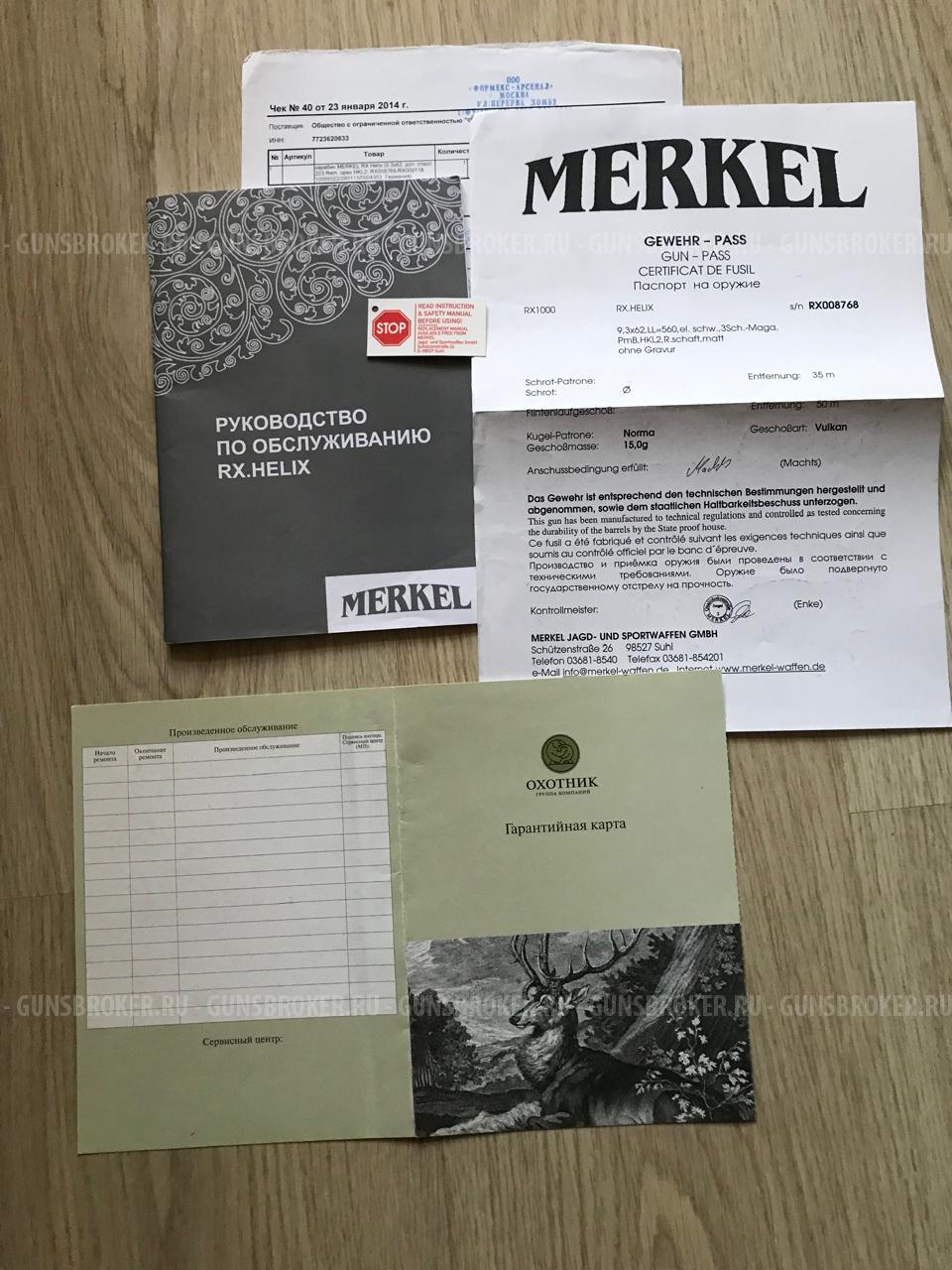 КАРАБИН MERKEL RX HELIX EXPLORER