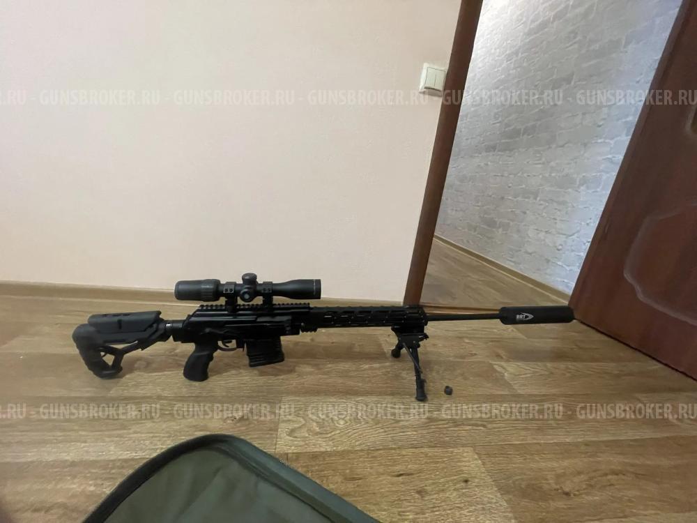 Карабин Молот 308-2