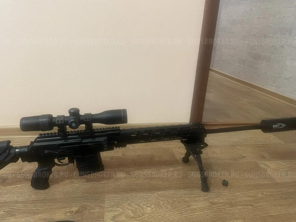 Карабин Молот 308-2