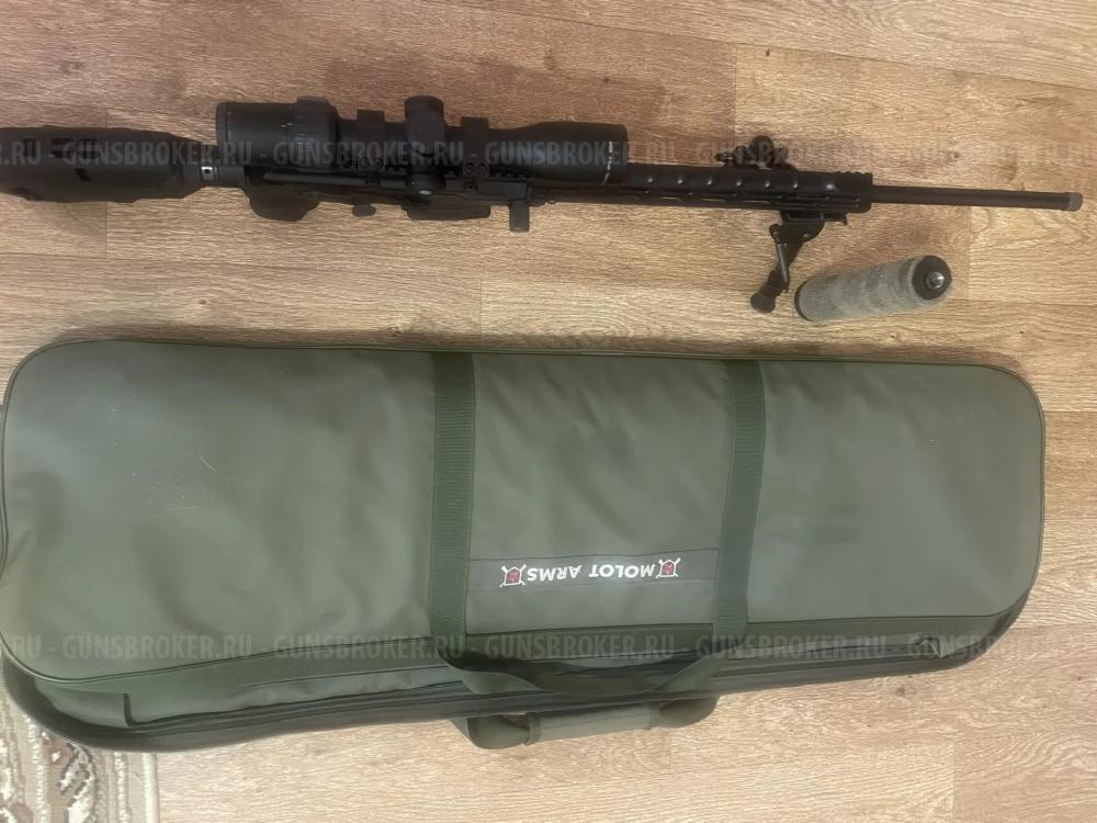 Карабин Молот 308-2