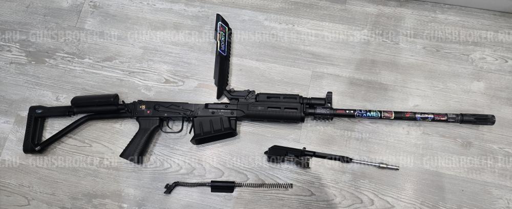 Карабин Молот Вепрь 12 12х76 570мм