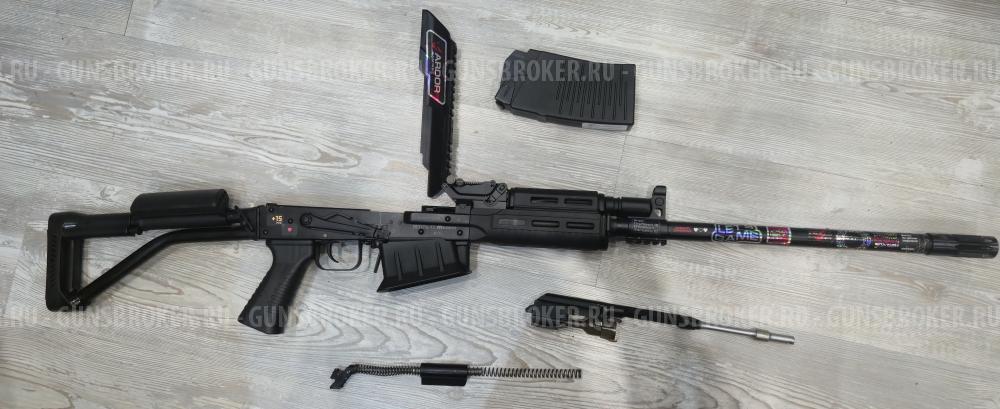 Карабин Молот Вепрь 12 12х76 570мм