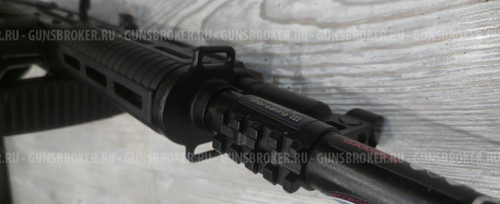 Карабин Молот Вепрь 12 12х76 570мм